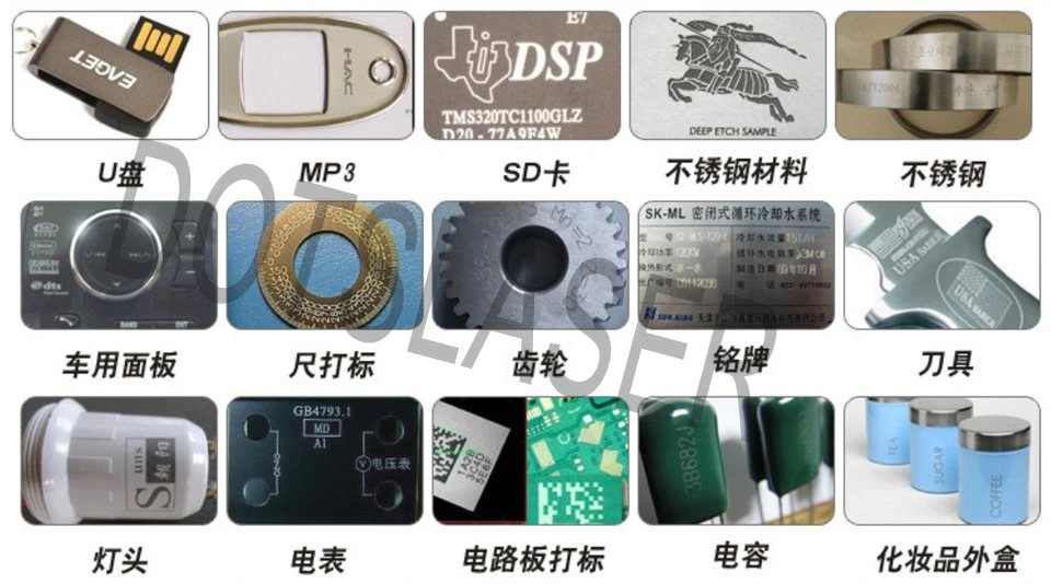 product-960-534 laser marking