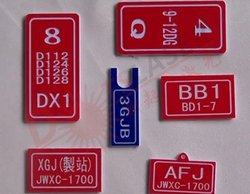 laser marking machine samples