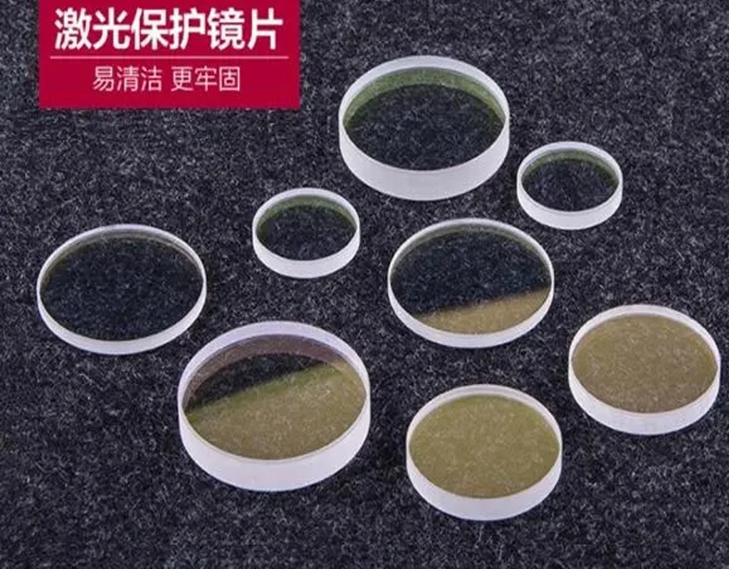 mirror mirror