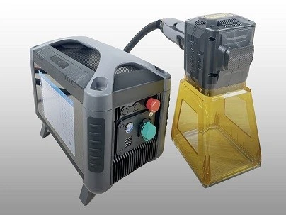 new type--mobile laser new type--mobile laser
