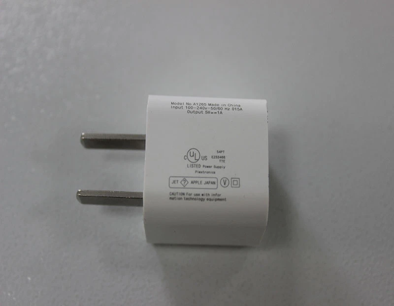 Charger marking by uv laser Charger marking by uv laser